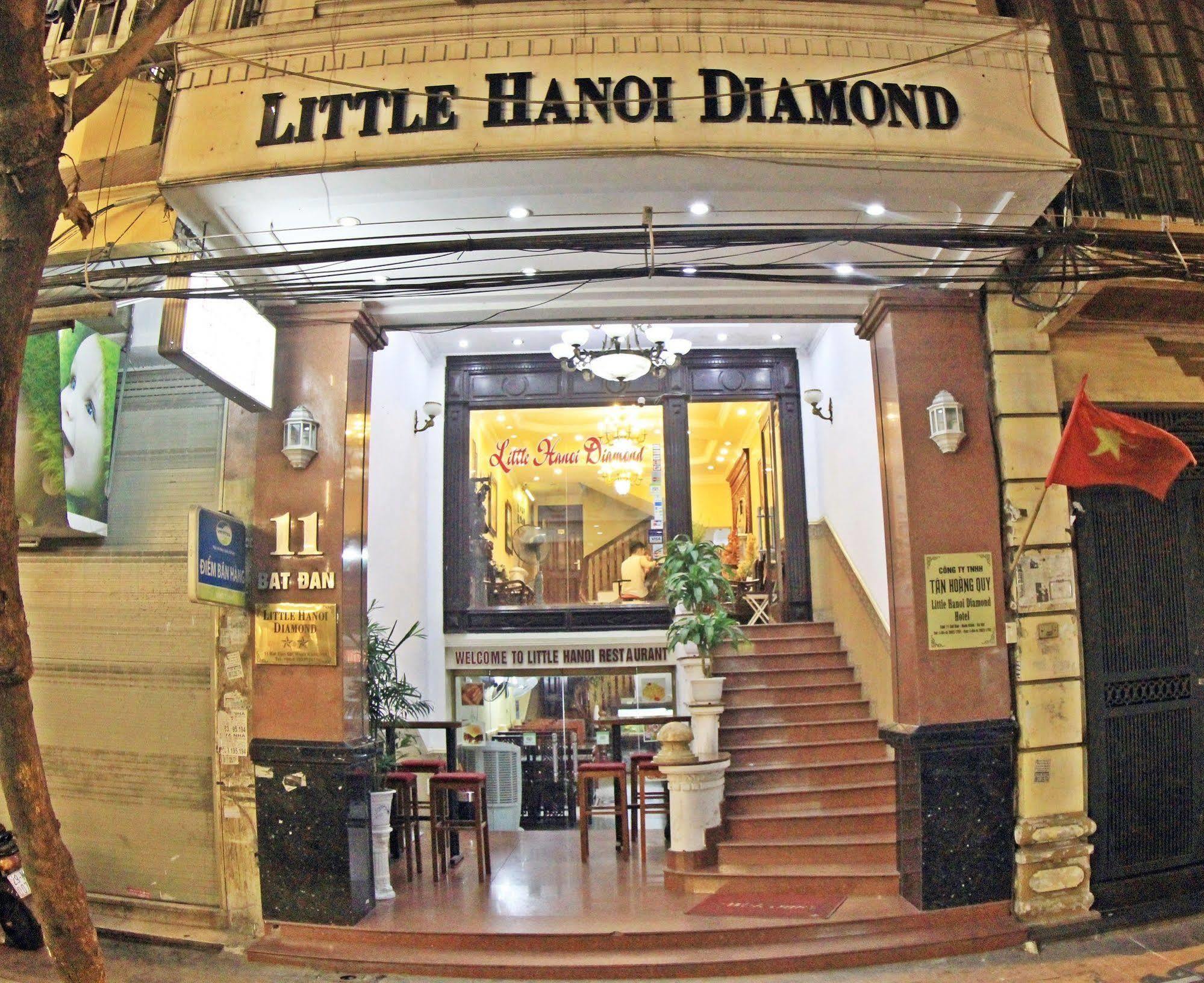 Little Diamond Hotel Hanoi Exterior photo